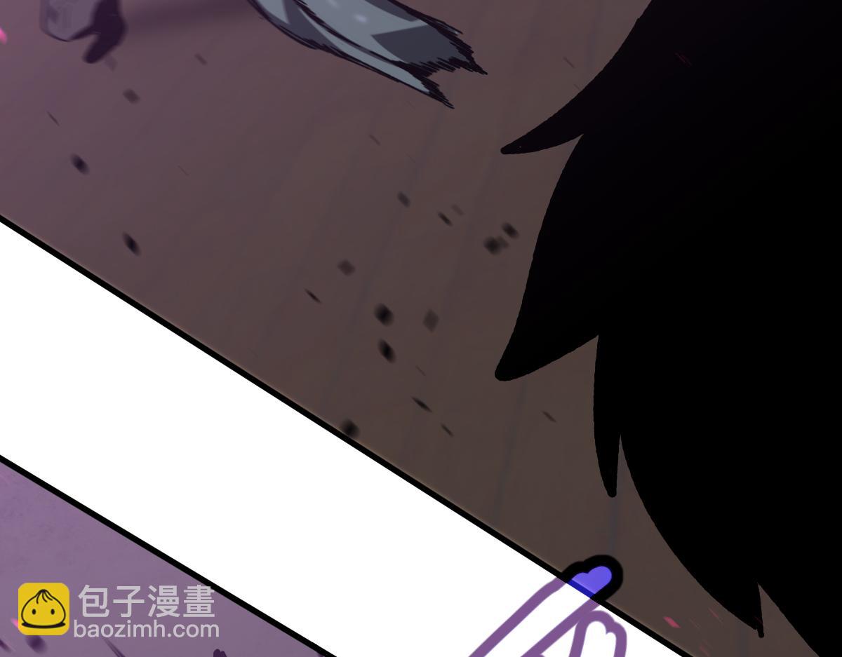 超凡進化 - 084話 明河險脫身(2/5) - 7