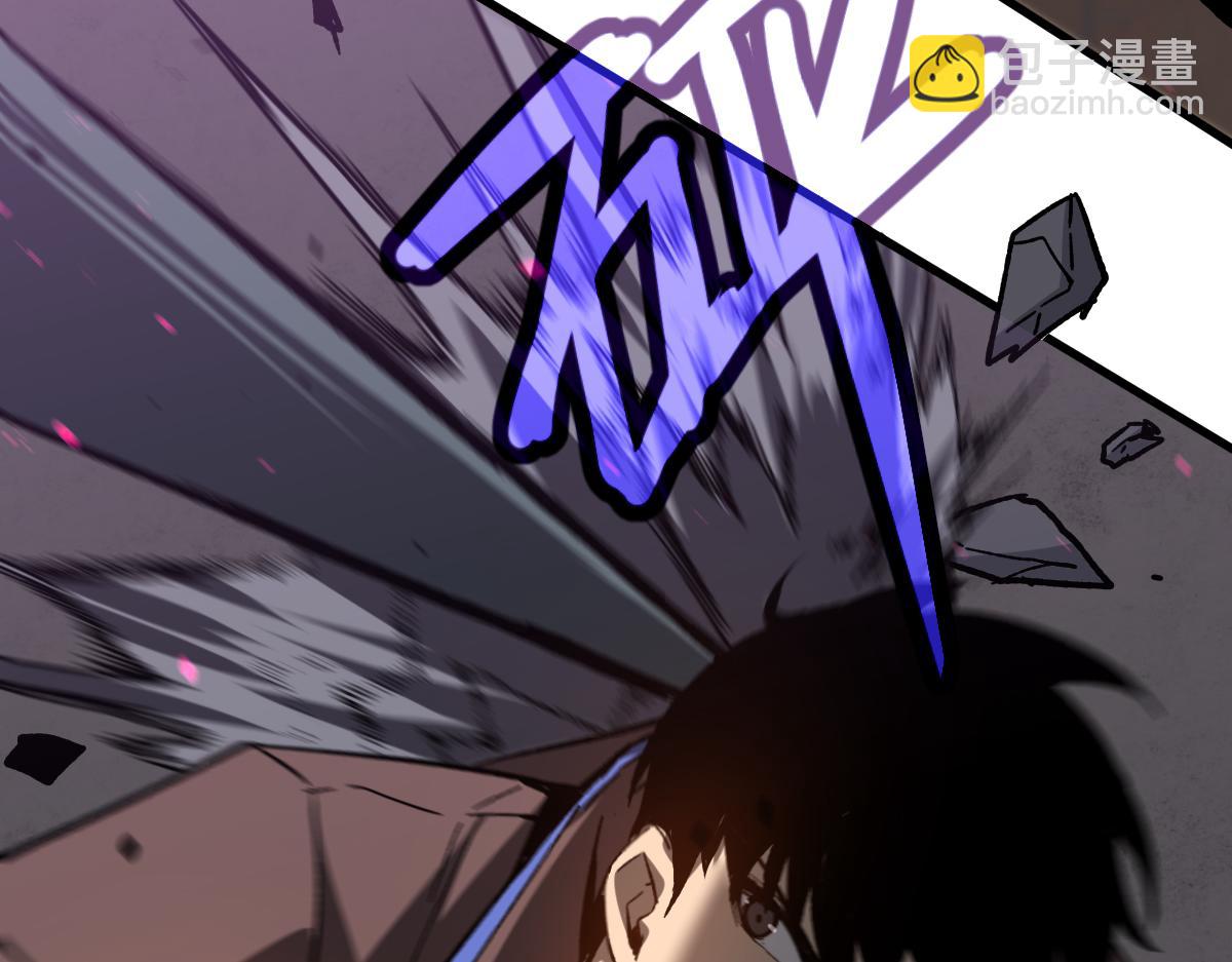 超凡進化 - 084話 明河險脫身(2/5) - 8