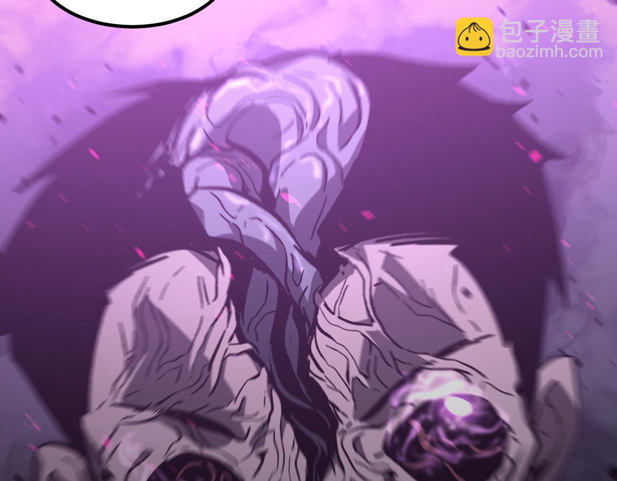 超凡進化 - 084話 明河險脫身(2/5) - 5