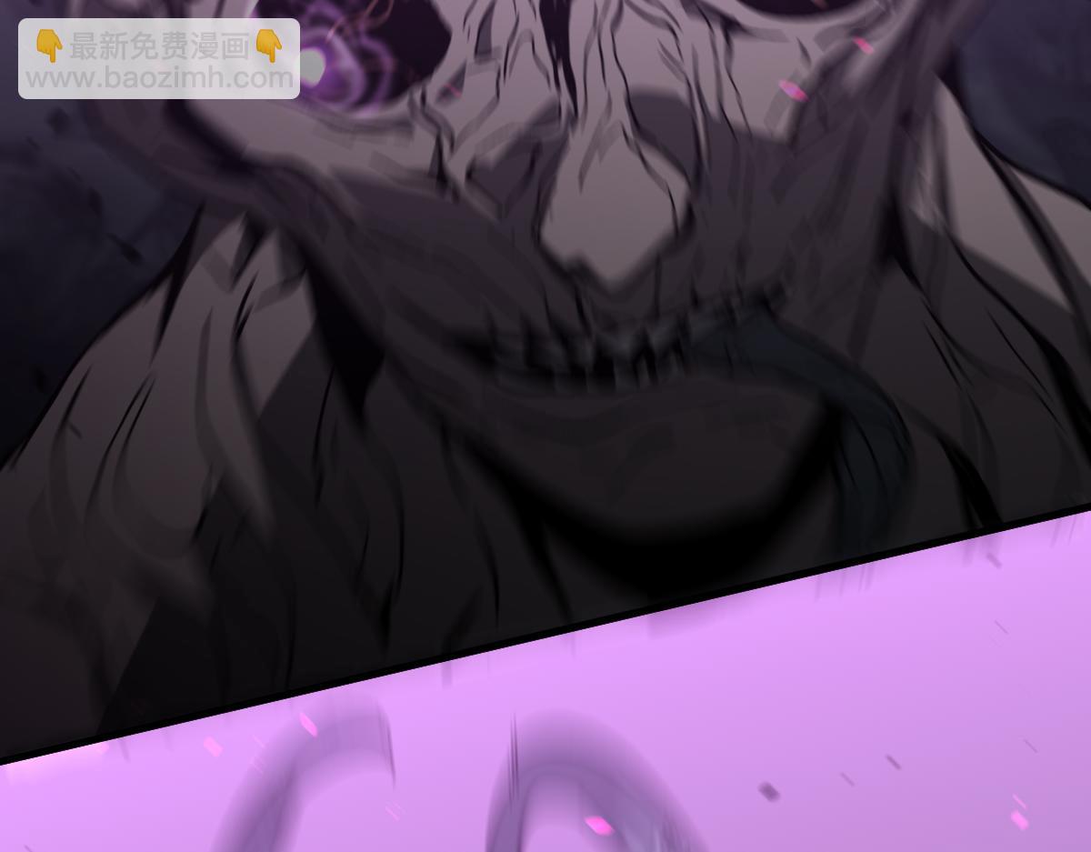 超凡進化 - 084話 明河險脫身(2/5) - 6