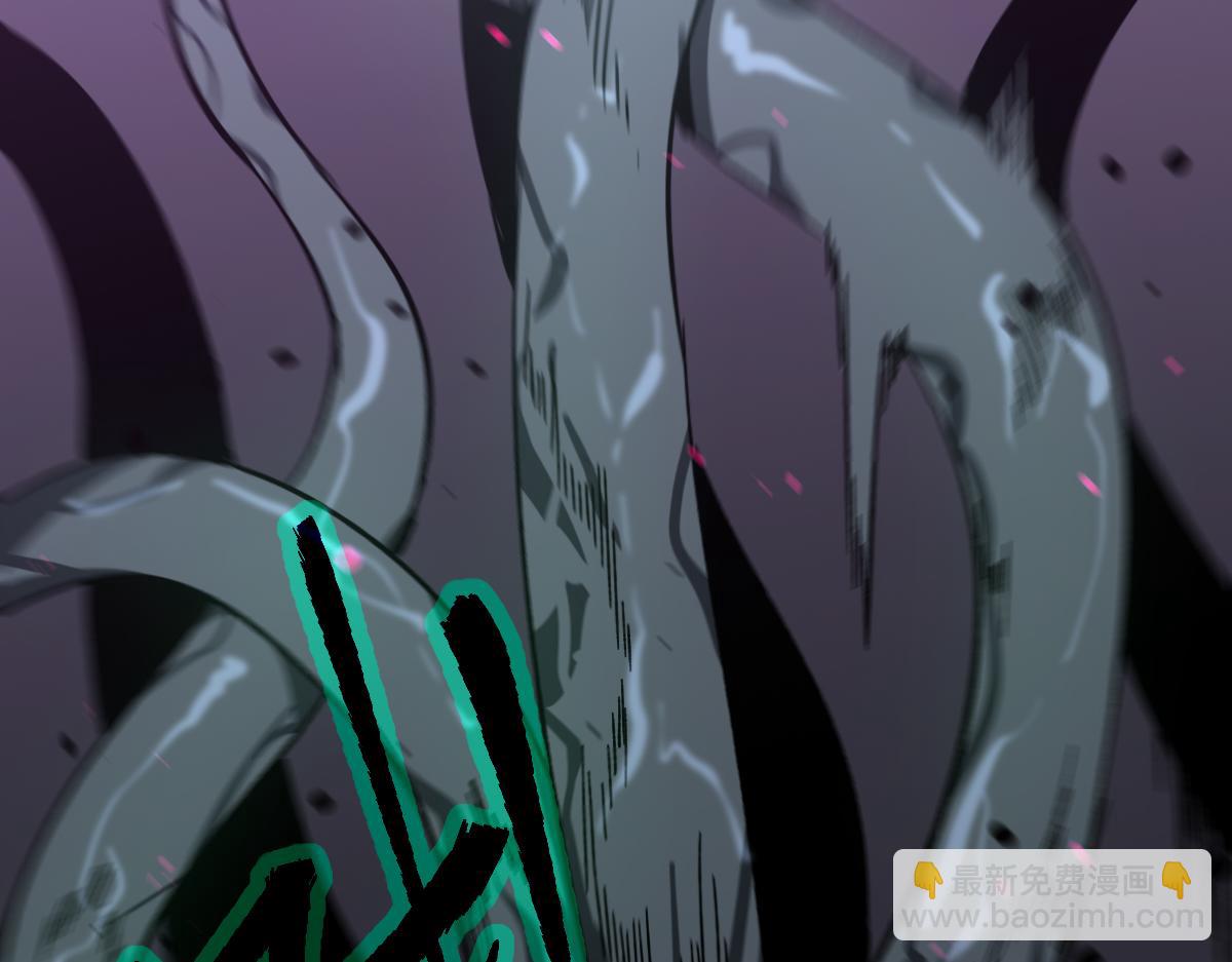 超凡進化 - 084話 明河險脫身(2/5) - 8