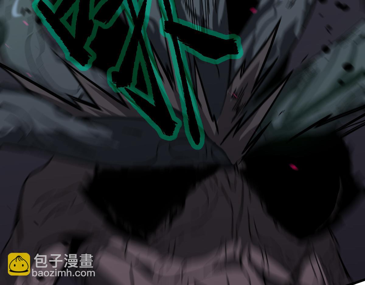 超凡進化 - 084話 明河險脫身(2/5) - 1