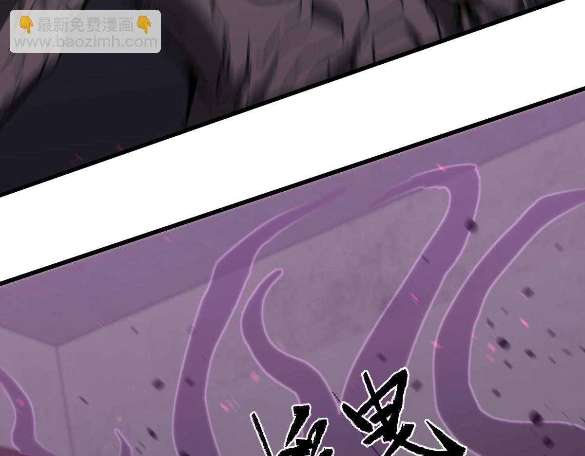 超凡進化 - 084話 明河險脫身(2/5) - 2