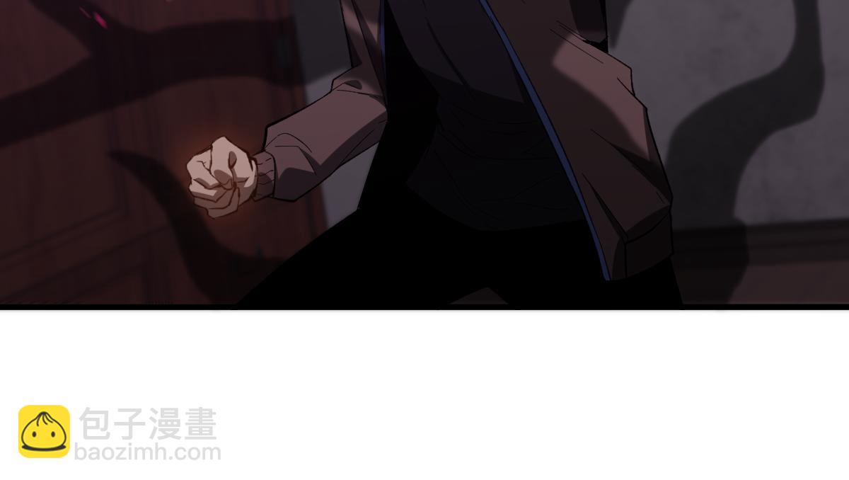 超凡進化 - 084話 明河險脫身(2/5) - 4