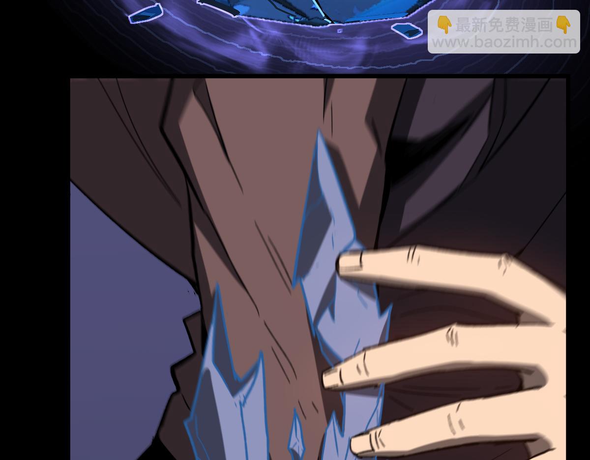 超凡進化 - 084話 明河險脫身(2/5) - 6