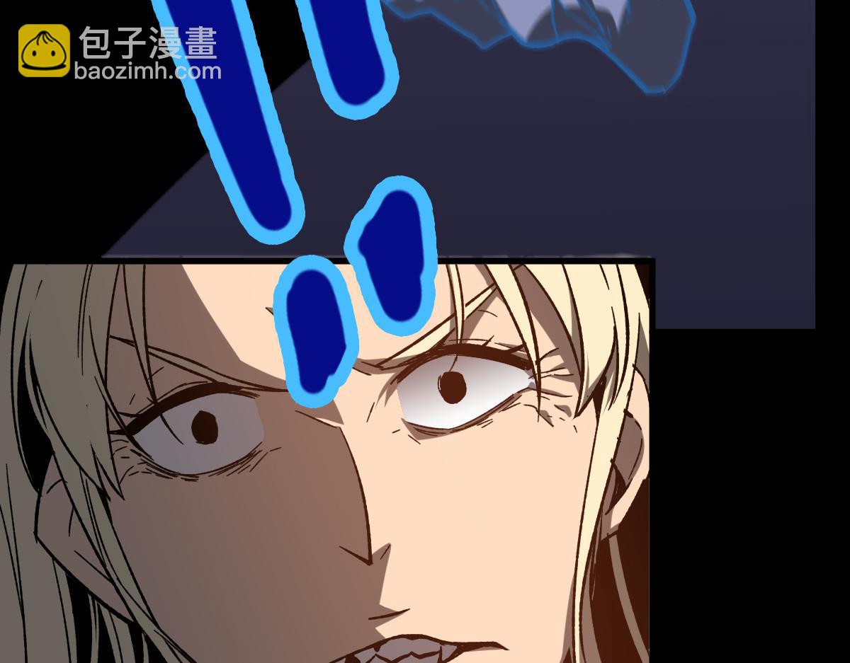 超凡進化 - 084話 明河險脫身(2/5) - 8