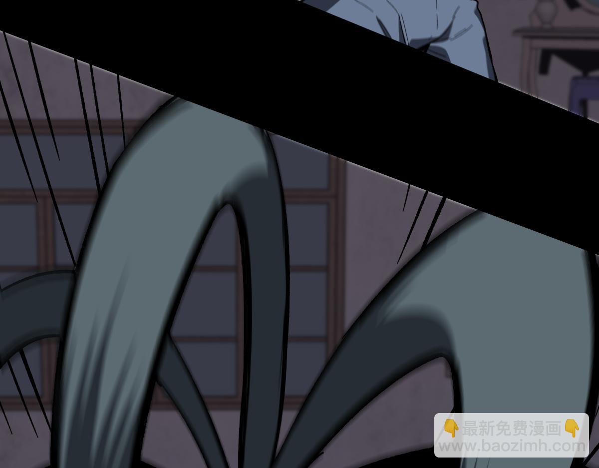 超凡進化 - 084話 明河險脫身(2/5) - 2