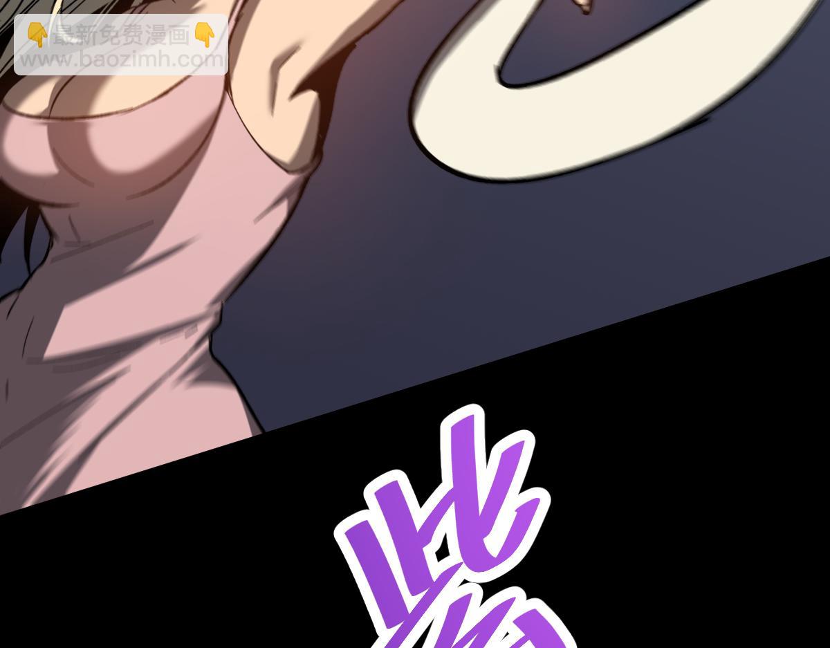 超凡進化 - 084話 明河險脫身(2/5) - 7