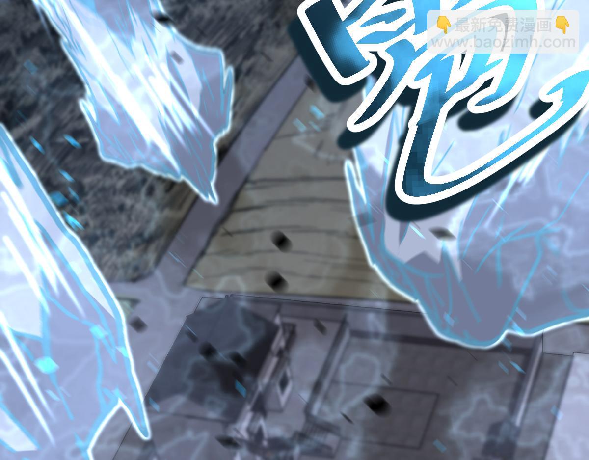 超凡進化 - 084話 明河險脫身(2/5) - 5