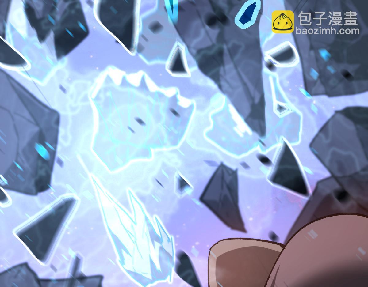 超凡進化 - 084話 明河險脫身(2/5) - 3