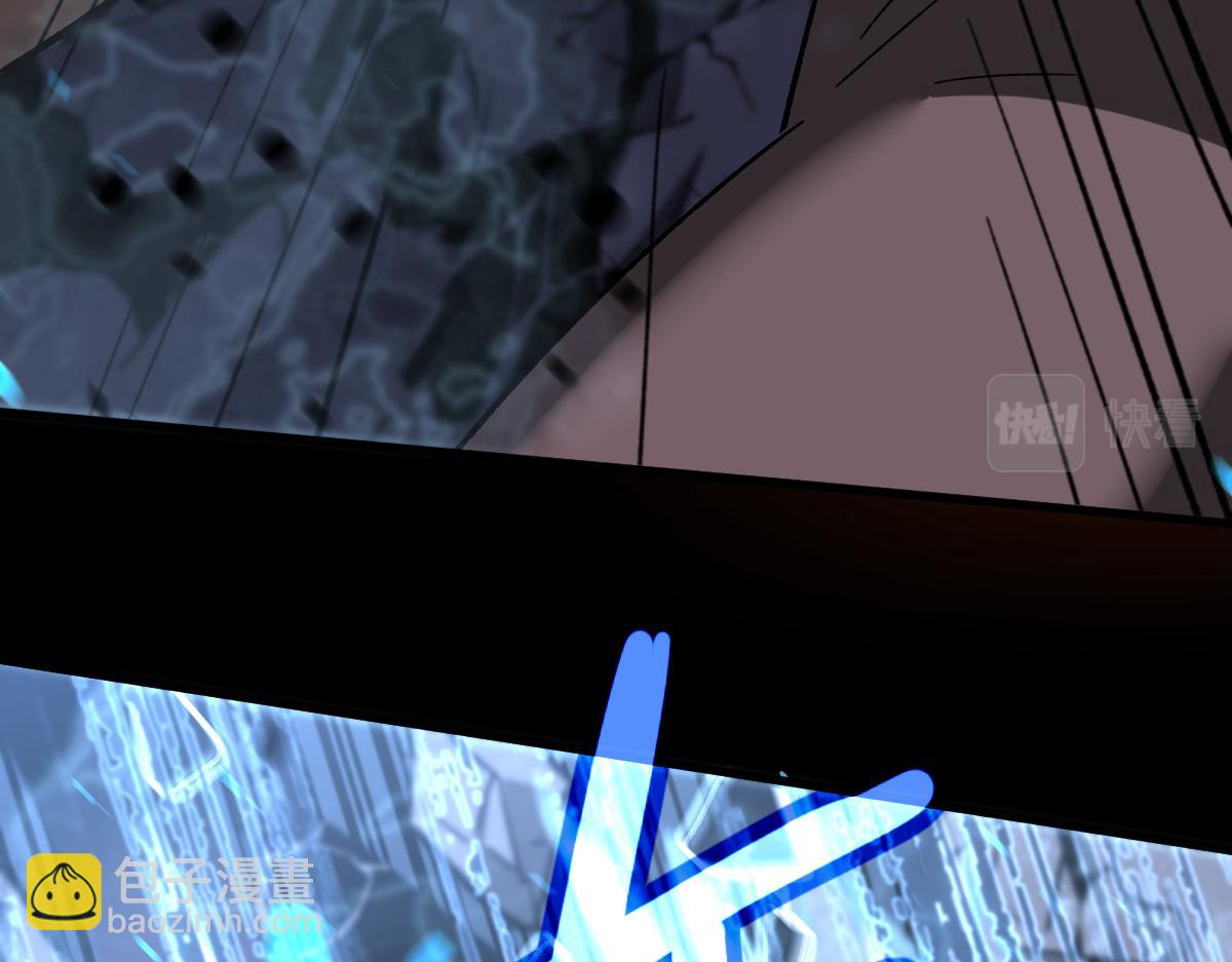 超凡進化 - 084話 明河險脫身(2/5) - 5