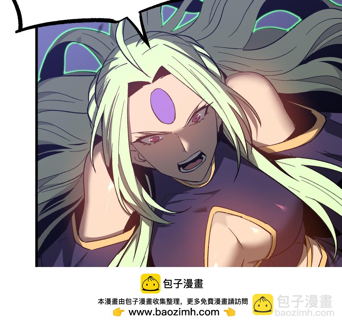 超凡進化 - 第086話 羣妖圍明河(2/5) - 6