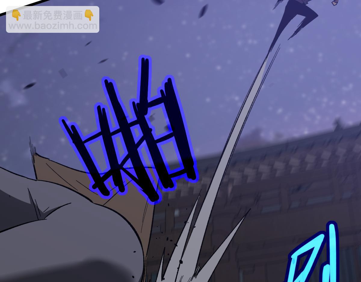 超凡進化 - 第086話 羣妖圍明河(3/5) - 1