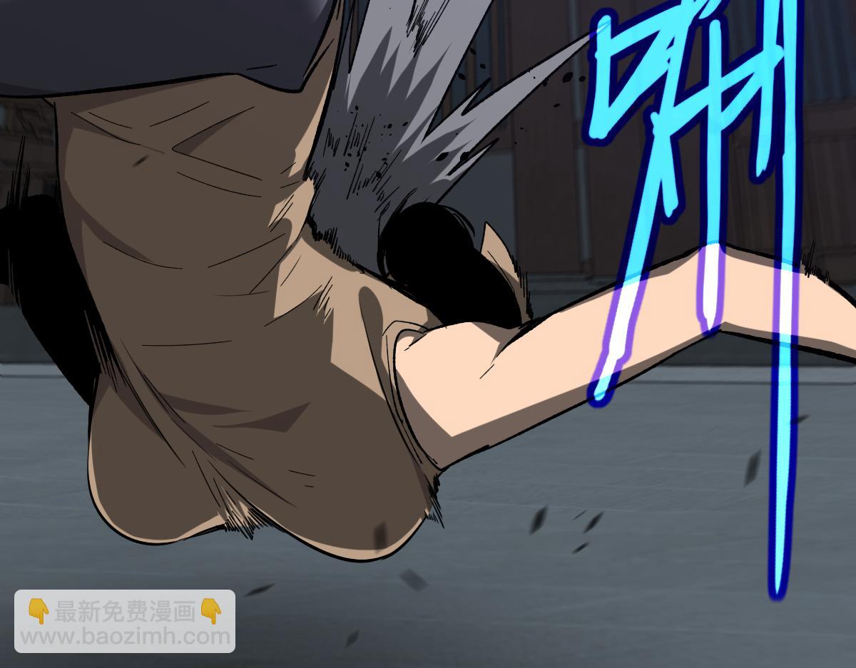 超凡進化 - 第086話 羣妖圍明河(3/5) - 2