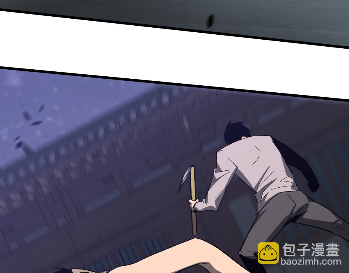 超凡進化 - 第086話 羣妖圍明河(3/5) - 3