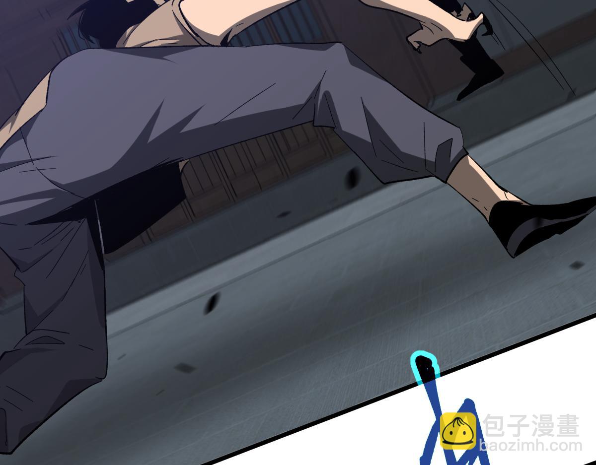 超凡進化 - 第086話 羣妖圍明河(3/5) - 4