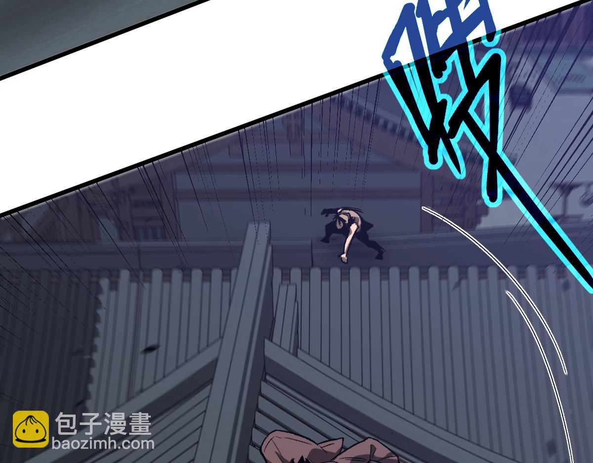 超凡進化 - 第086話 羣妖圍明河(3/5) - 5