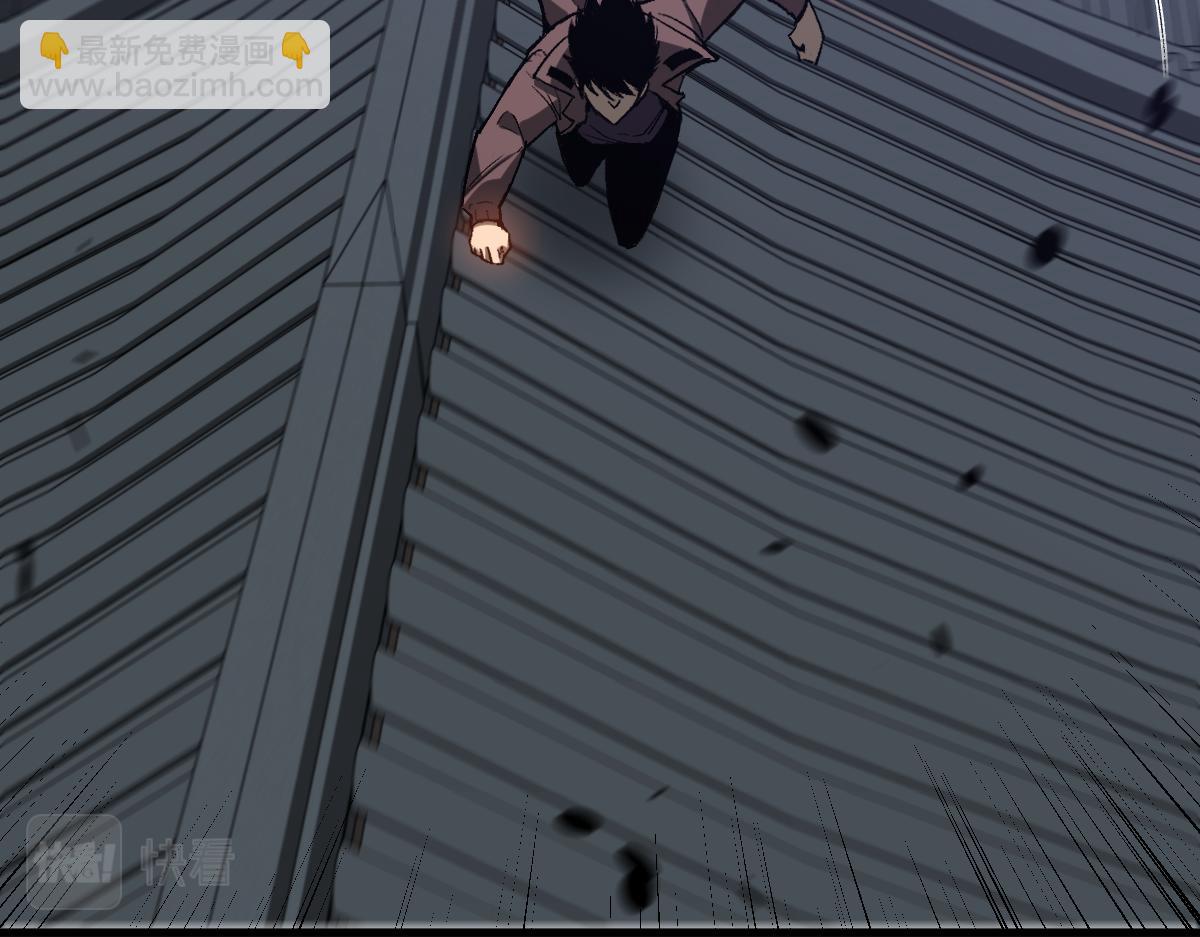 超凡進化 - 第086話 羣妖圍明河(3/5) - 6