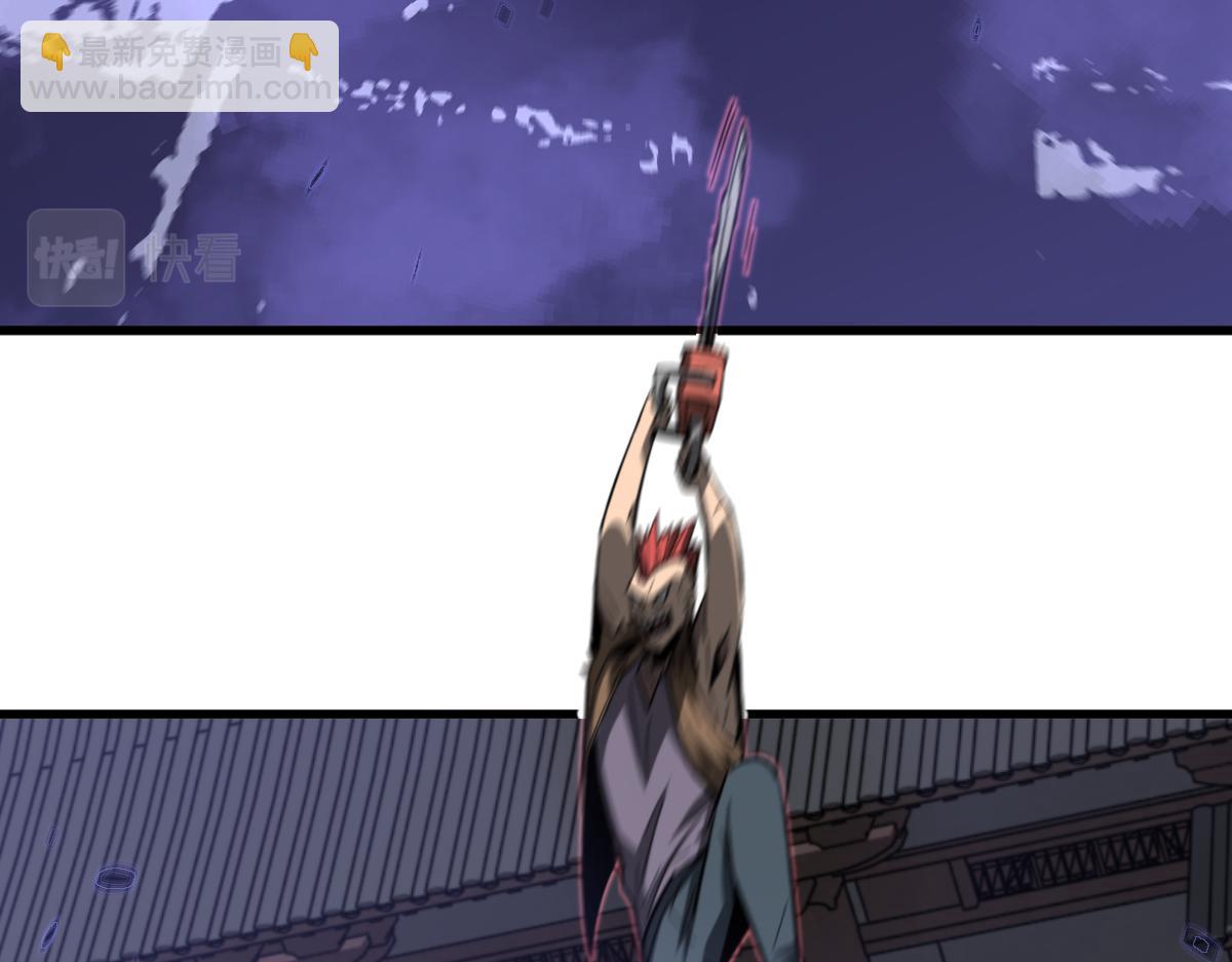 超凡進化 - 第086話 羣妖圍明河(3/5) - 2