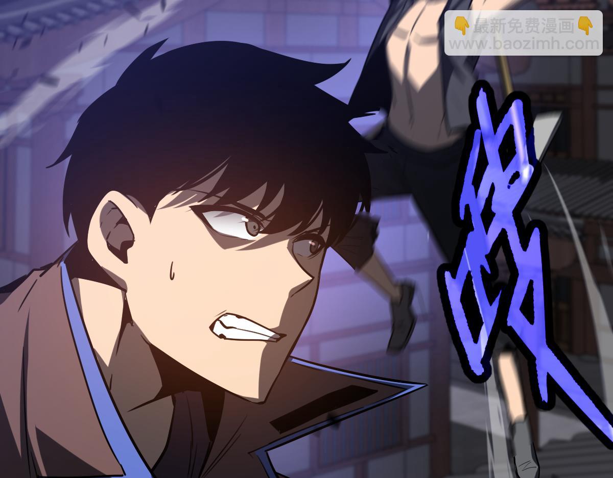 超凡進化 - 第086話 羣妖圍明河(3/5) - 2