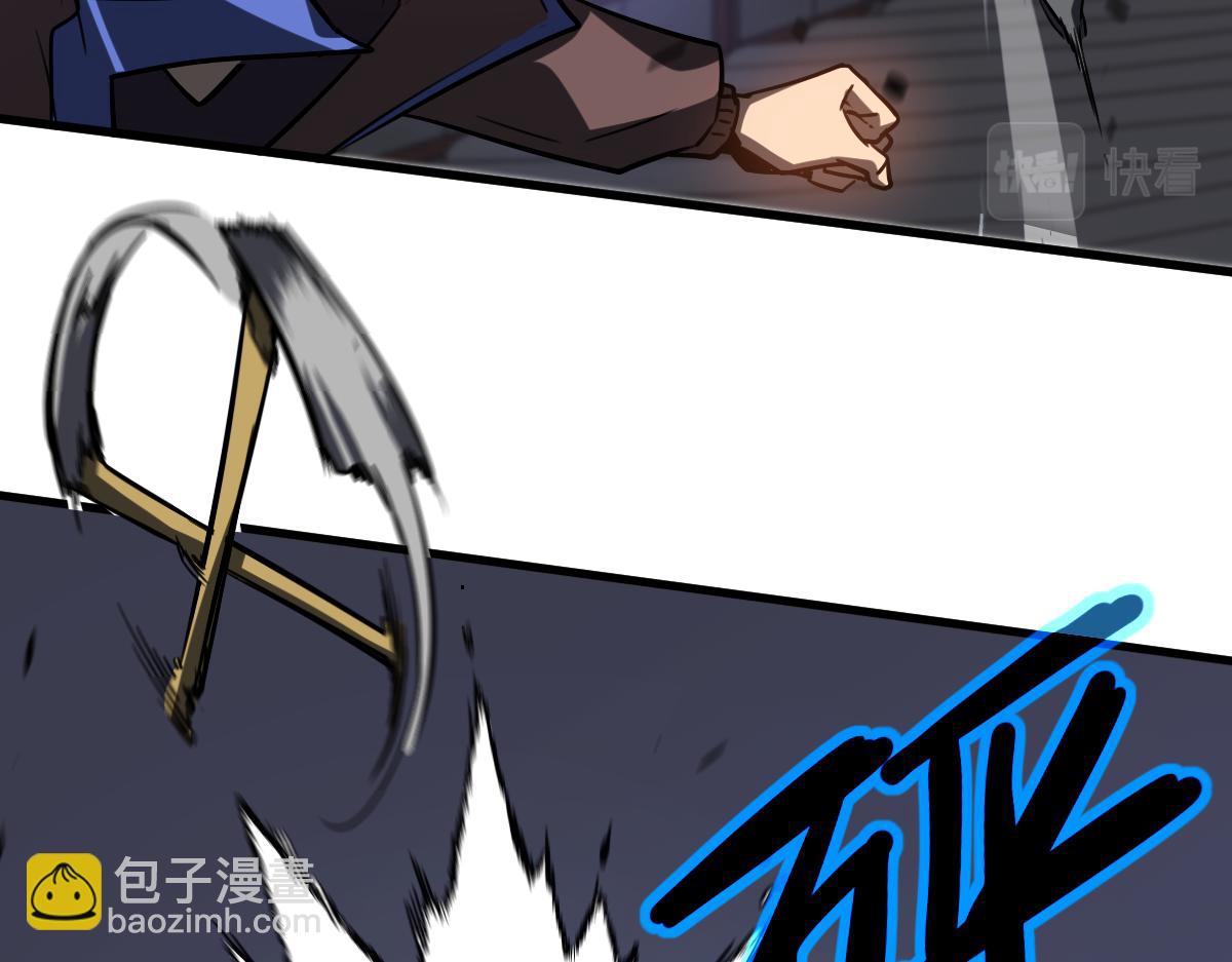 超凡進化 - 第086話 羣妖圍明河(3/5) - 3