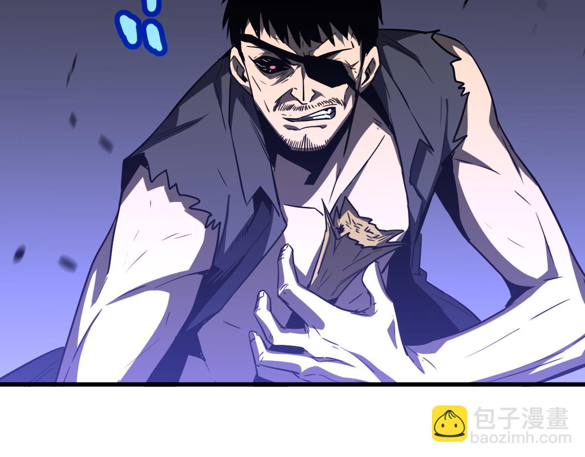 超凡進化 - 第086話 羣妖圍明河(3/5) - 7