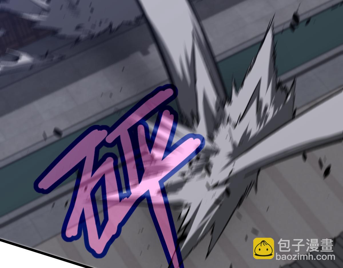 超凡進化 - 第086話 羣妖圍明河(3/5) - 4