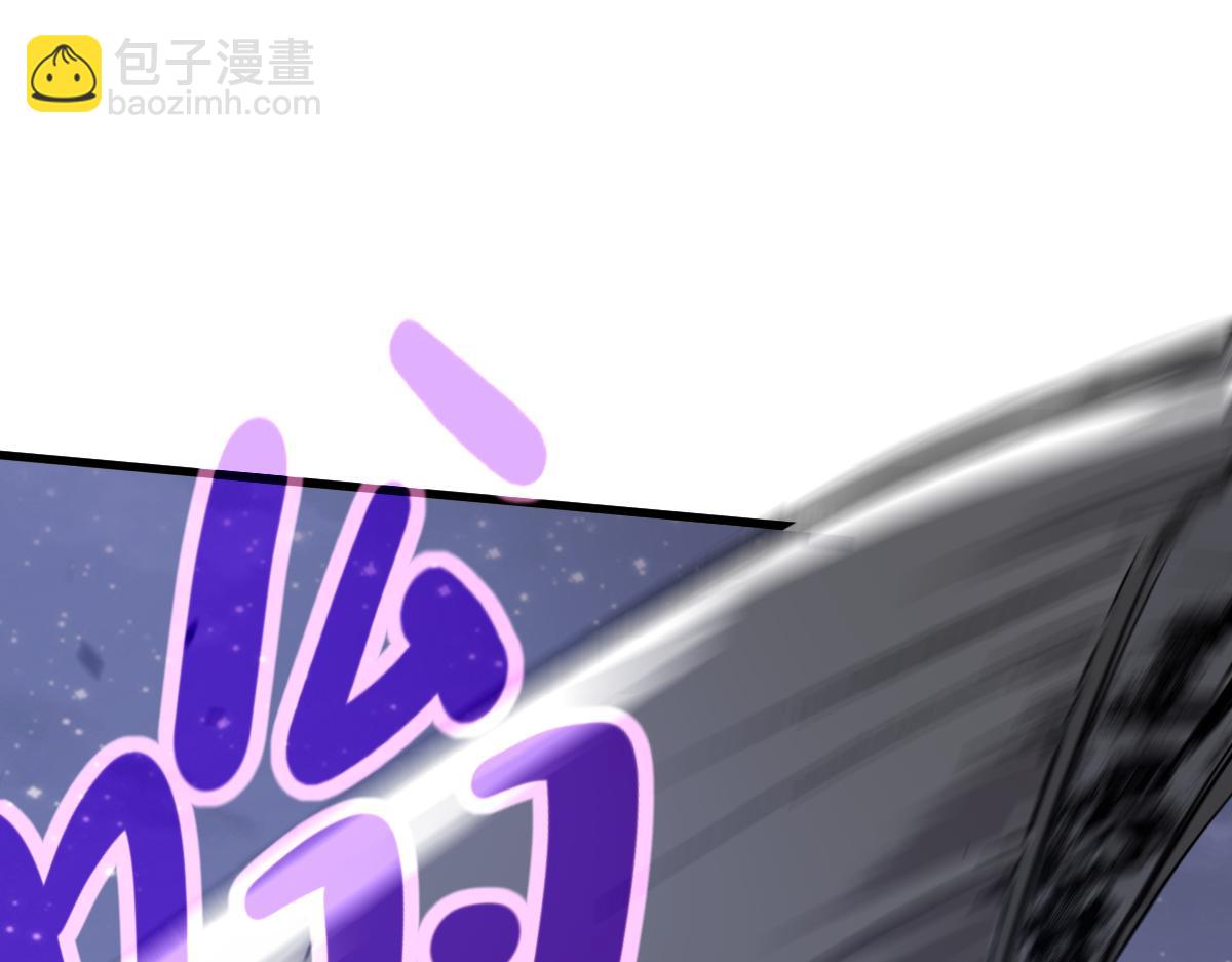 超凡進化 - 第086話 羣妖圍明河(3/5) - 8