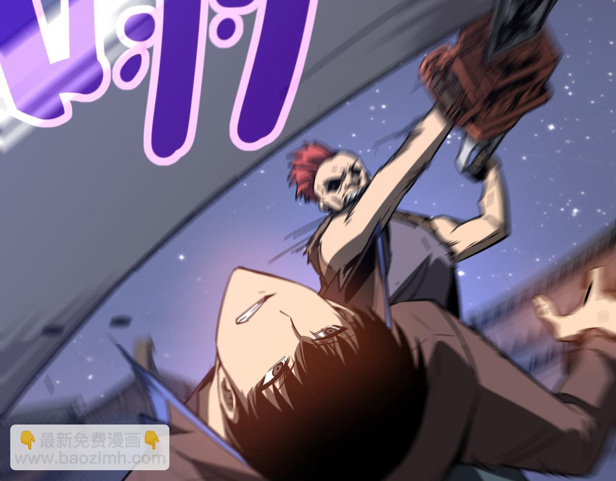 超凡進化 - 第086話 羣妖圍明河(3/5) - 1