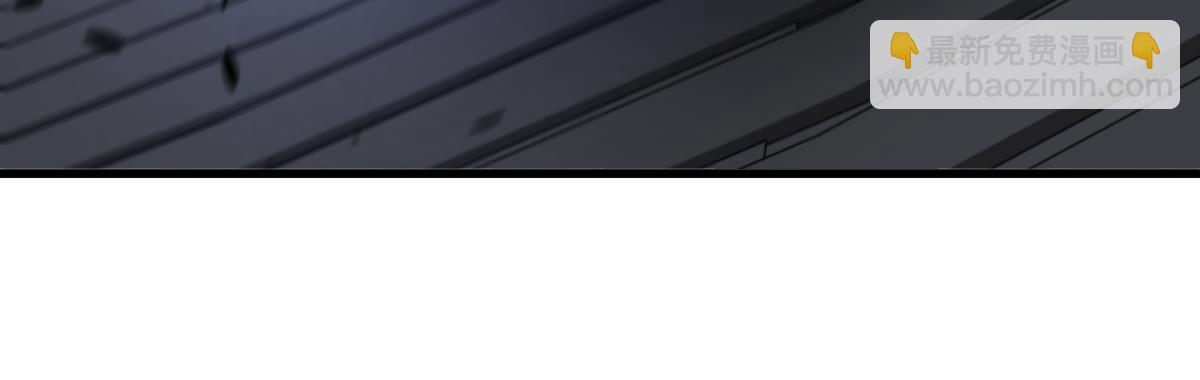 超凡進化 - 第086話 羣妖圍明河(3/5) - 3