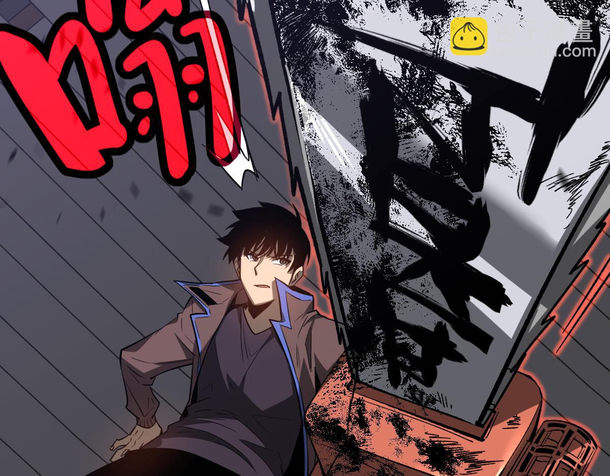 超凡進化 - 第086話 羣妖圍明河(3/5) - 5