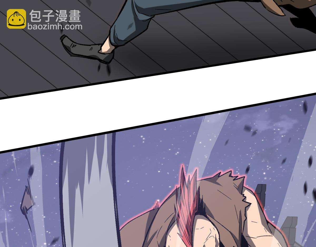 超凡進化 - 第086話 羣妖圍明河(4/5) - 5