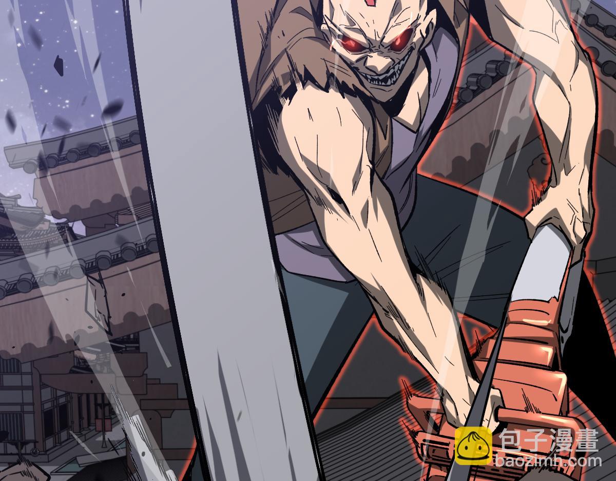 超凡進化 - 第086話 羣妖圍明河(4/5) - 6