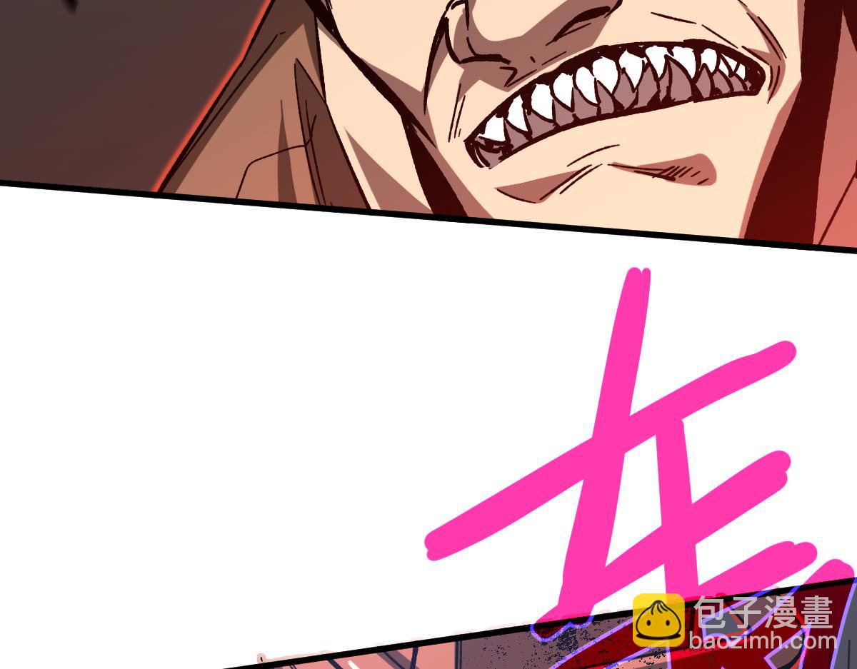 超凡進化 - 第086話 羣妖圍明河(4/5) - 4