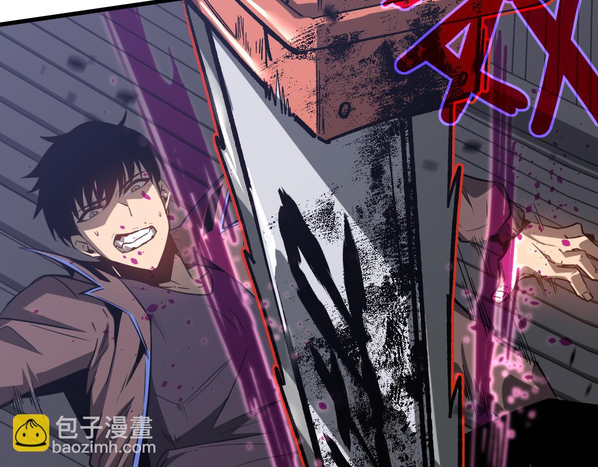 超凡進化 - 第086話 羣妖圍明河(4/5) - 5