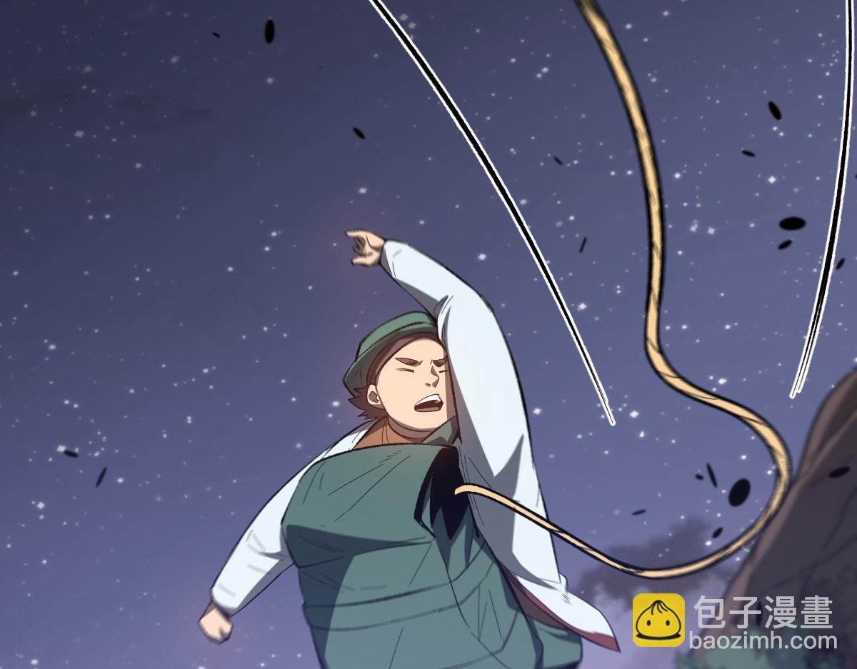 超凡進化 - 第086話 羣妖圍明河(1/5) - 8