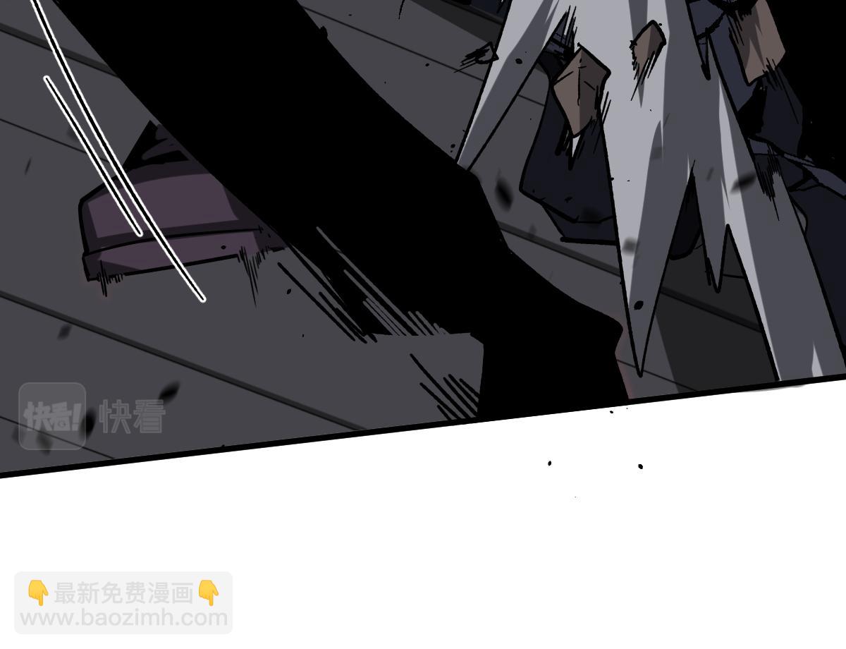 超凡進化 - 第086話 羣妖圍明河(4/5) - 7