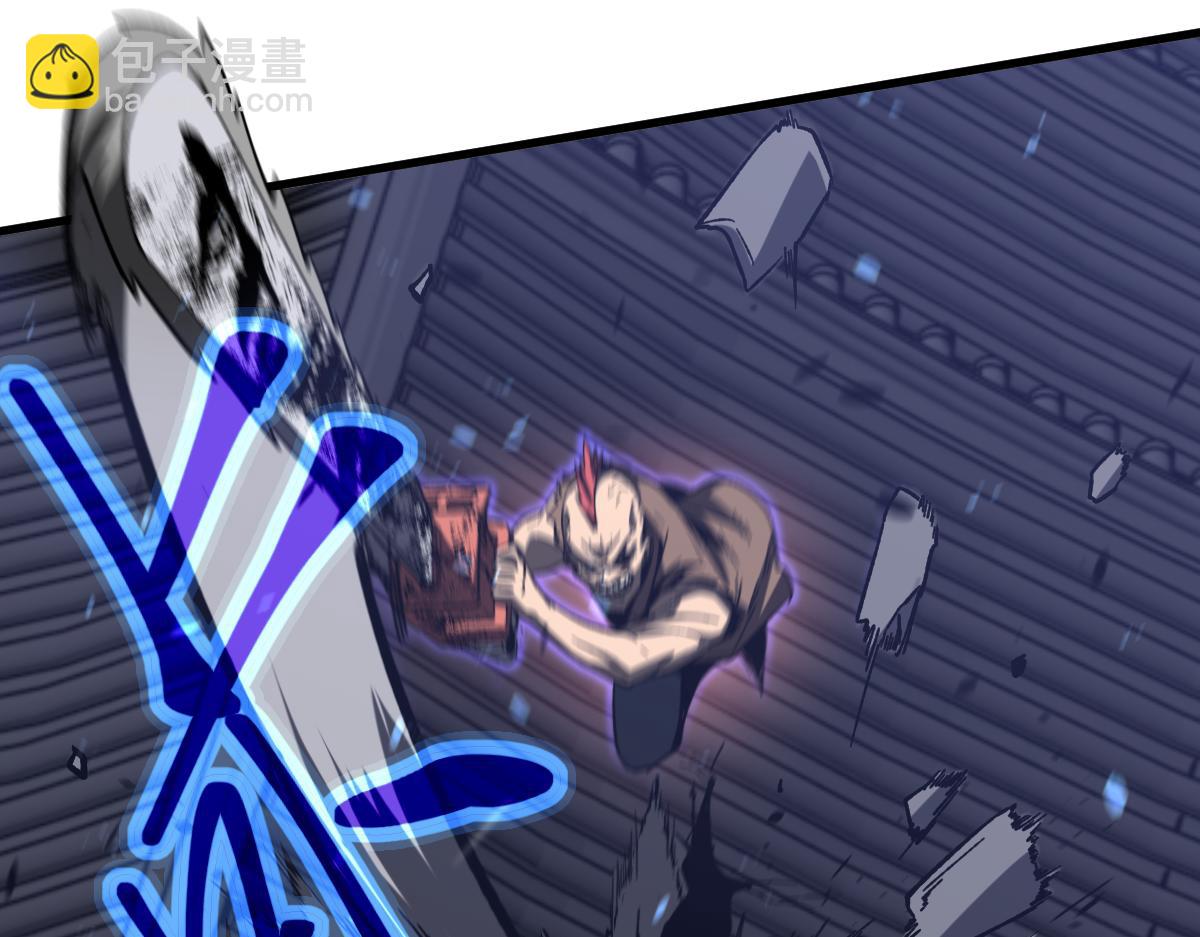 超凡進化 - 第086話 羣妖圍明河(4/5) - 8