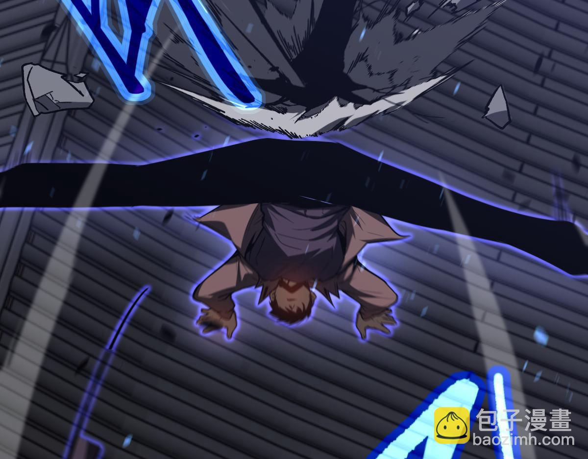 超凡進化 - 第086話 羣妖圍明河(4/5) - 1