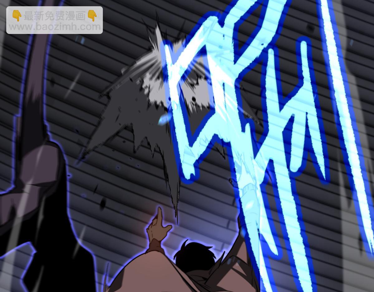 超凡進化 - 第086話 羣妖圍明河(4/5) - 2