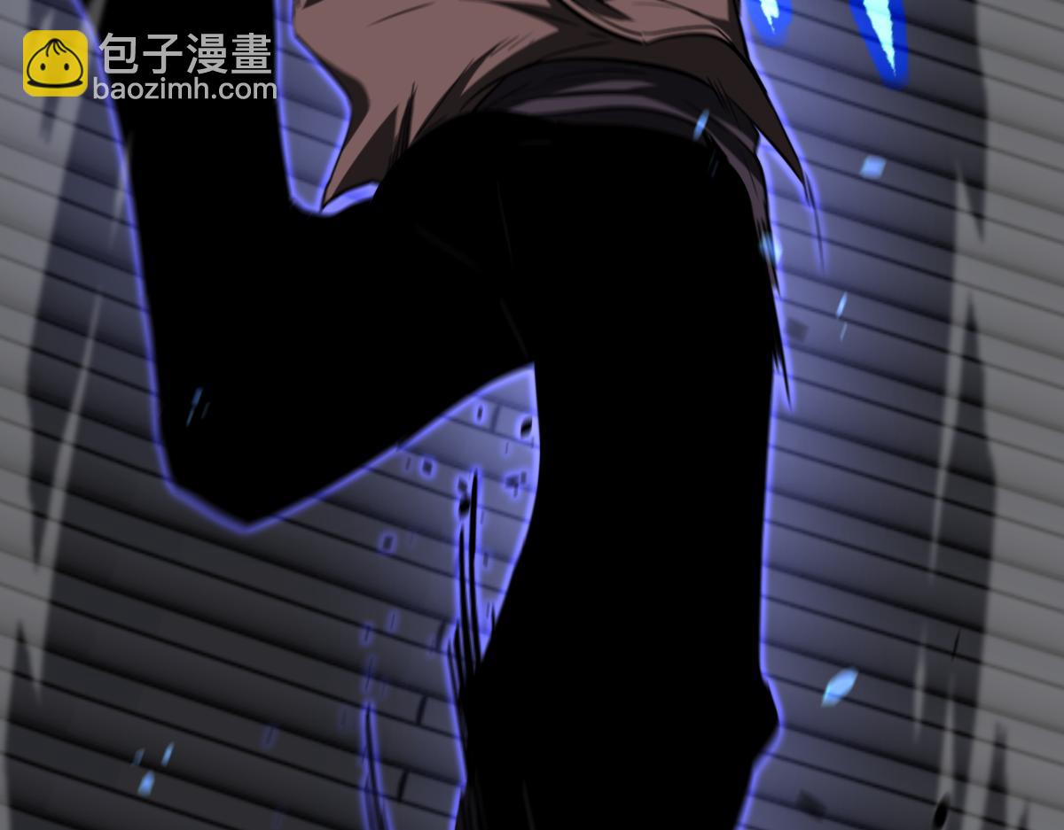 超凡進化 - 第086話 羣妖圍明河(4/5) - 3