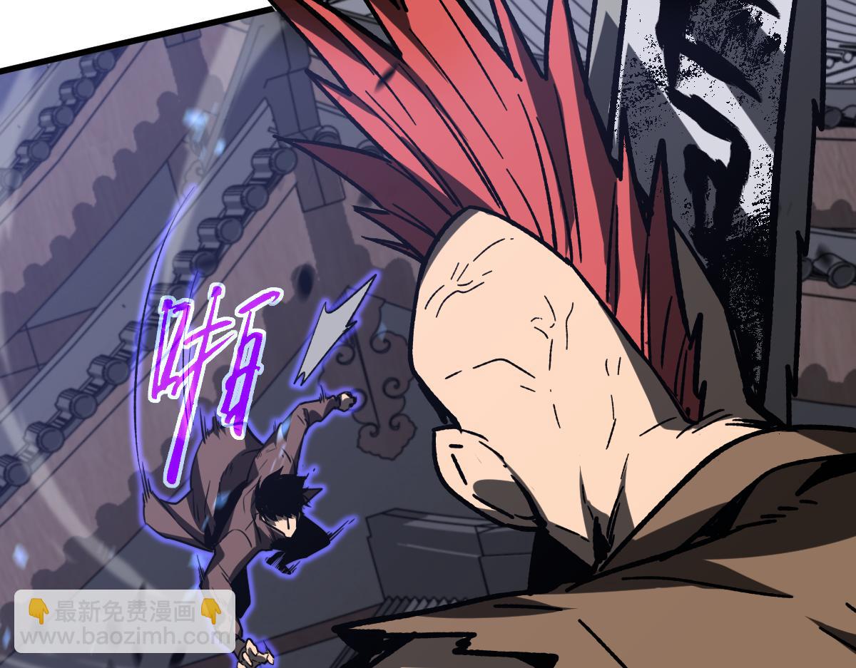 超凡進化 - 第086話 羣妖圍明河(4/5) - 6