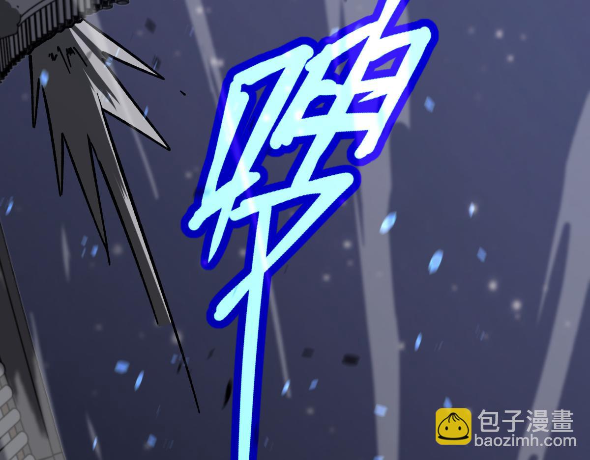 超凡進化 - 第086話 羣妖圍明河(4/5) - 1