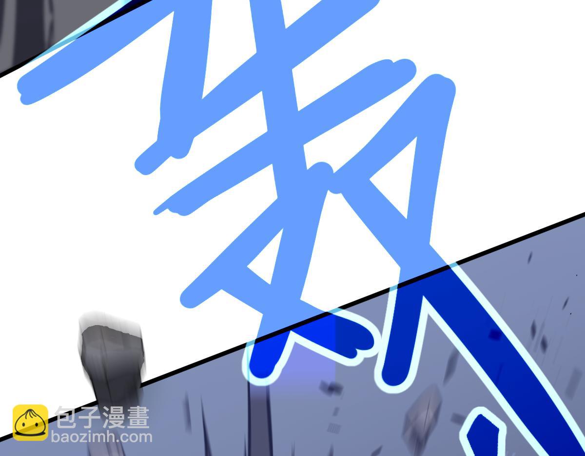 超凡進化 - 第086話 羣妖圍明河(4/5) - 7