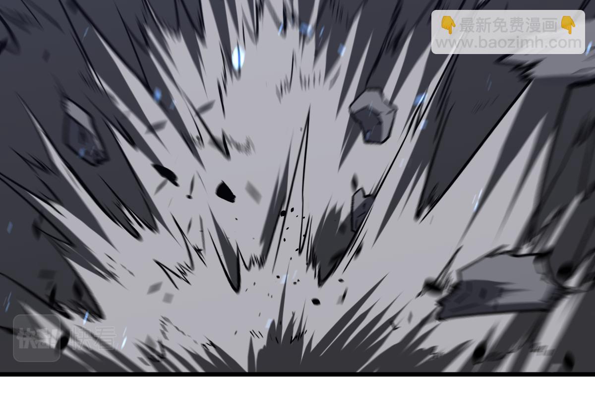 超凡進化 - 第086話 羣妖圍明河(4/5) - 1