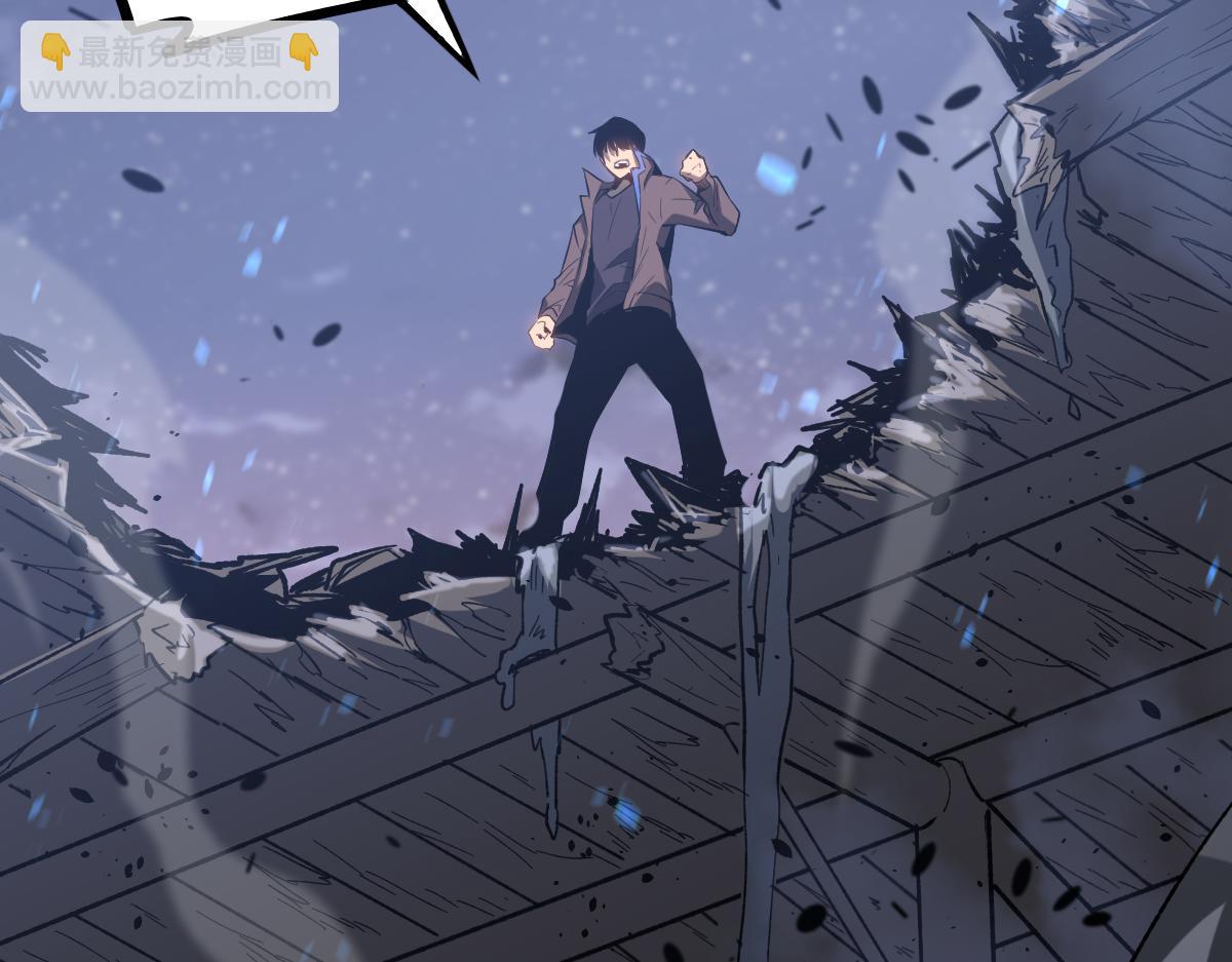 超凡進化 - 第086話 羣妖圍明河(4/5) - 4