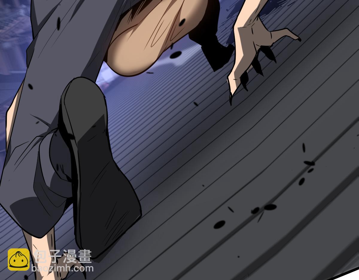 超凡進化 - 第086話 羣妖圍明河(4/5) - 1