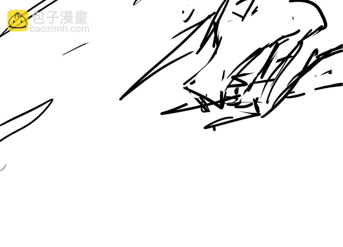 超凡進化 - 第086話 羣妖圍明河(4/5) - 3