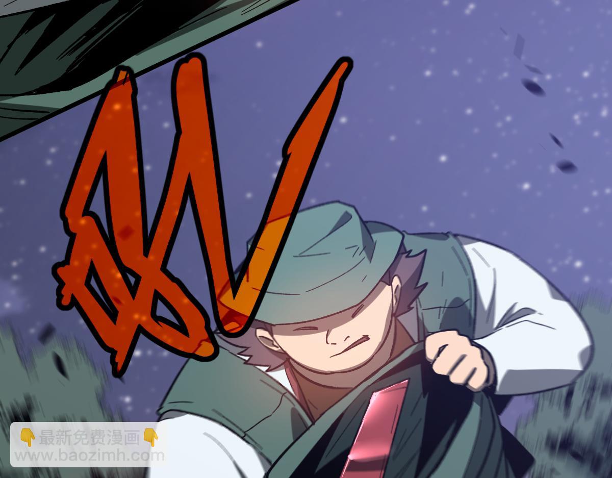 超凡進化 - 第086話 羣妖圍明河(1/5) - 2