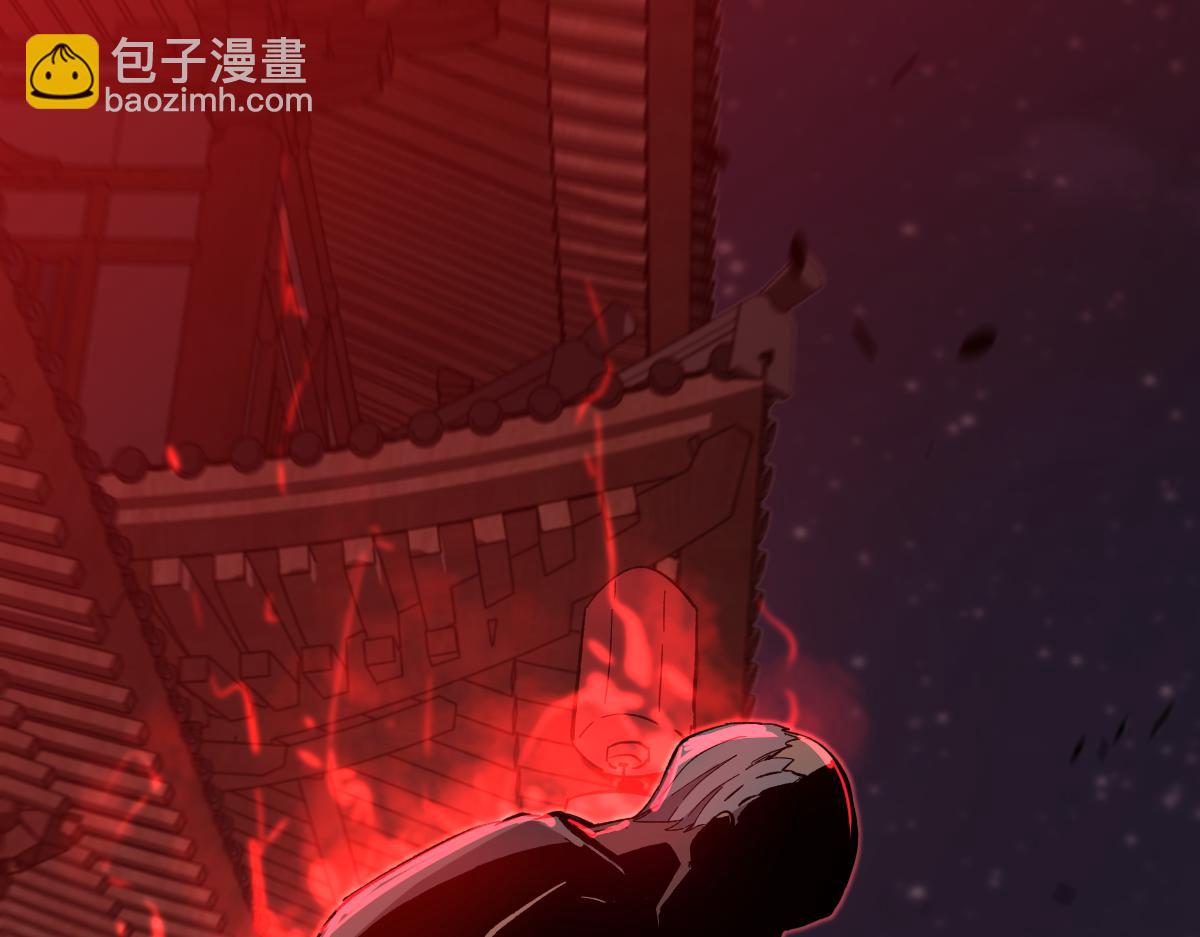 超凡進化 - 第086話 羣妖圍明河(1/5) - 3